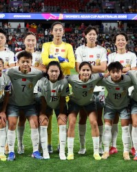 开云集团-北青：中国女足比1/4决赛对手多休息一天，未在今日安排室外训练