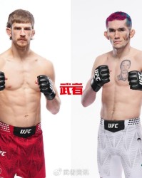 开云app-5月17日UFC：艾伦vs科斯塔，维埃拉vs卡瓦尔坎蒂|迭戈·科斯塔|凯伦·维埃拉|阿诺德·艾伦|杰奎琳·卡瓦尔坎蒂|梅尔奎扎伊尔·科斯塔_新浪体育_新浪新闻