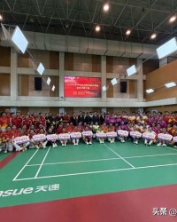 开云体育app下载-石家庄市新华区举行2026年全民健身系列比赛|太极拳|健身球|柔力球|新时尚|刚柔并济_新浪体育_新浪新闻