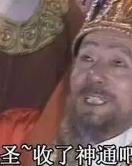 开云集团-你也北伐！东契奇46+11超神！赛季最强詹姆斯！