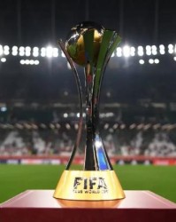 新版世俱杯排名系统上线 谁还有望入围一目了然？