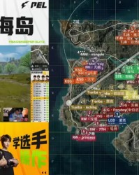 PEL春决D3M14：强接AG拿下TJB，TT成功吃鸡来到榜首