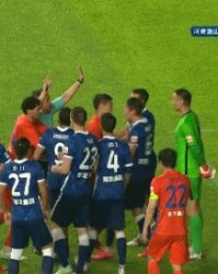 开云体育app下载-足协公布罚单：王上源因击打对手停赛3场罚款3万元