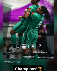 开云体育网址-首秀即夺冠，国安新援拉莫斯社媒晒海报庆祝：冠军！