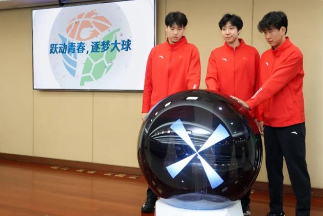1730165476122083103.png 微信截图_20241029093055.png